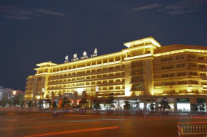 Bell Tower Hotel Xi'an